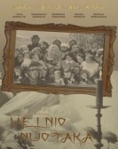Devils Bride poster